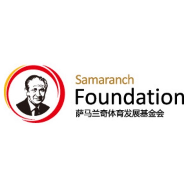 Samaranch Foundation